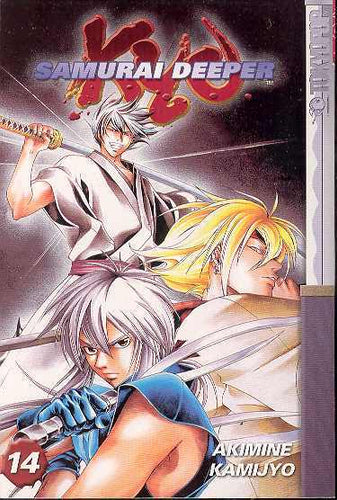 SAMURAI DEEPER KYO GN VOL 14