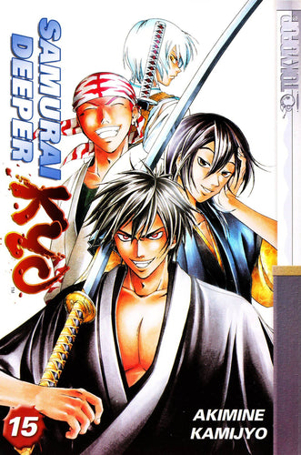SAMURAI DEEPER KYO GN VOL 15