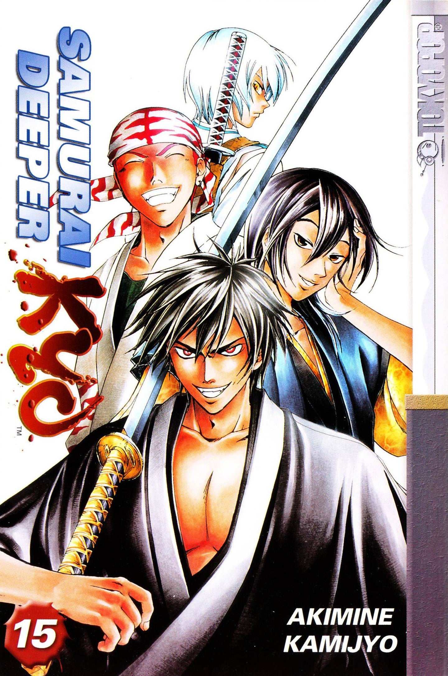 SAMURAI DEEPER KYO GN VOL 15