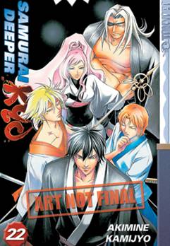 SAMURAI DEEPER KYO GN VOL 22