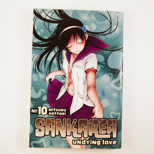 Sankarea: Undying Love Volume 10. Manga by Mitsuru Hattori.