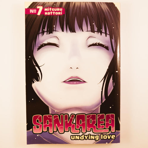 Sankarea: Undying Love Volume 7. Manga by Mitsuru Hattori.