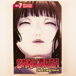 Sankarea: Undying Love Volume 7. Manga by Mitsuru Hattori.