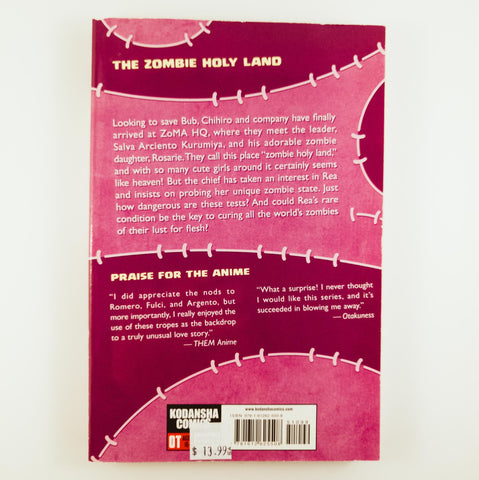 Sankarea: Undying Love Volume 7. Manga by Mitsuru Hattori.