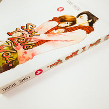 Say I Love You Volume 4. Manga by Kanae Hazuki.
