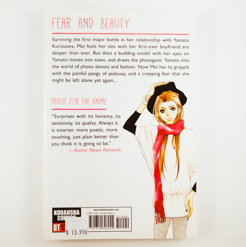 Say I Love You Volume 4. Manga by Kanae Hazuki.