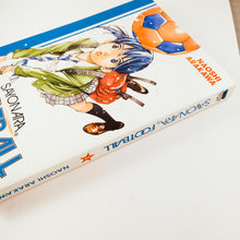 Sayonara Football Volume 3. Manga by Naoshi Arakawa.