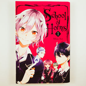 School of Horns Volume 1. Manga by Mito Aoi.