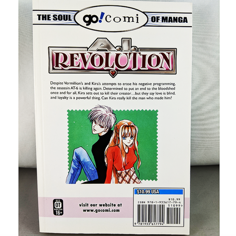 A.I. Revolution Vol. 5