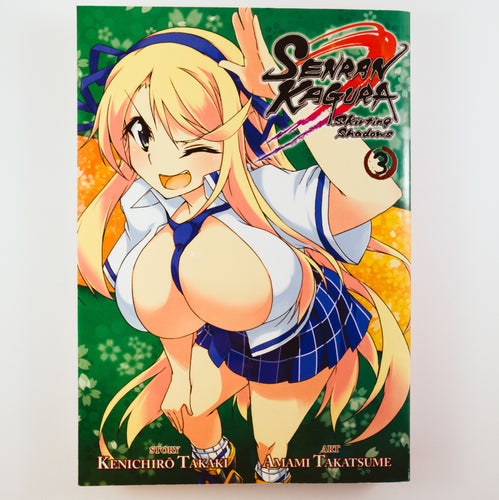 Senran Kagura Volume 3. Manga by Kenichiro Takaki and Amami Takatsume.