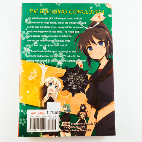 Senran Kagura Volume 3. Manga by Kenichiro Takaki and Amami Takatsume.