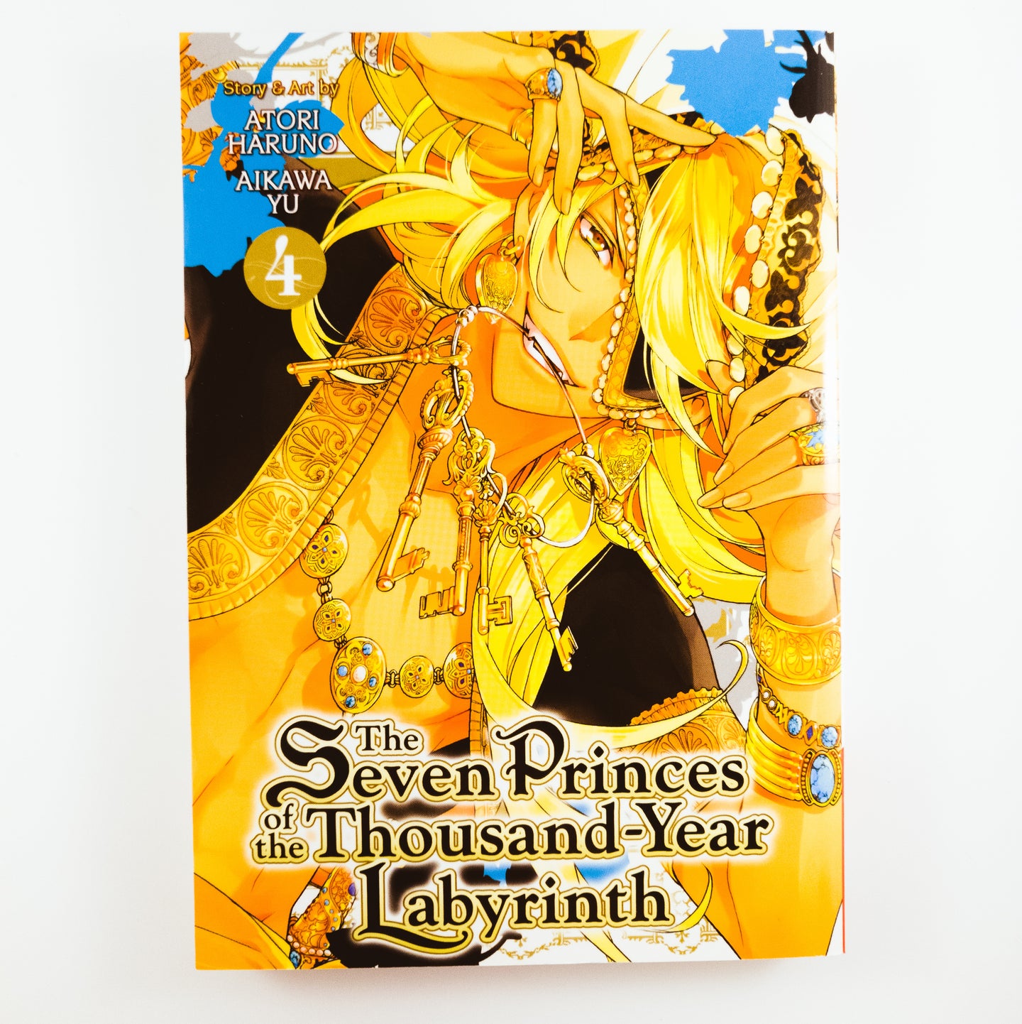 The Seven Princes of the Thousand Year Labyrinth Volume 4. Also known as Sennen Meikyuu no Nana Ouji (千年迷宮の七王子). Manga by Atori Haruno and Aikawa Yu.