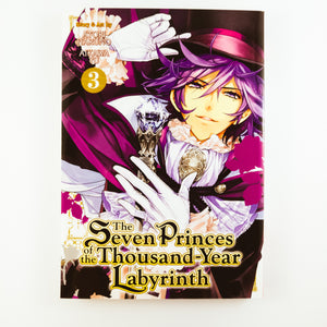 The Seven Princes of the Thousand Year Labyrinth Volume 3. Also known as Sennen Meikyuu no Nana Ouji (千年迷宮の七王子). Manga by Atori Haruno and Aikawa Yu.