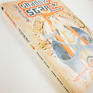 Shadow Star Volume 4. Also known as arutaru: Mukuro Naru Hoshi Tama Taru Ko. Manga by Mohiro Kitoh. 