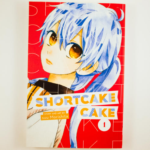 Shortcake Cake Volume 1. Manga by Suu Morshita.