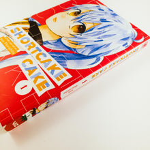 Shortcake Cake Volume 1. Manga by Suu Morshita.