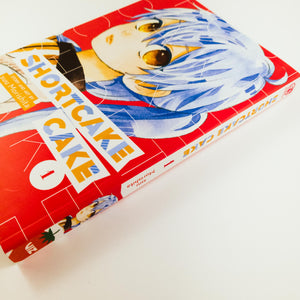 Shortcake Cake Volume 1. Manga by Suu Morshita.