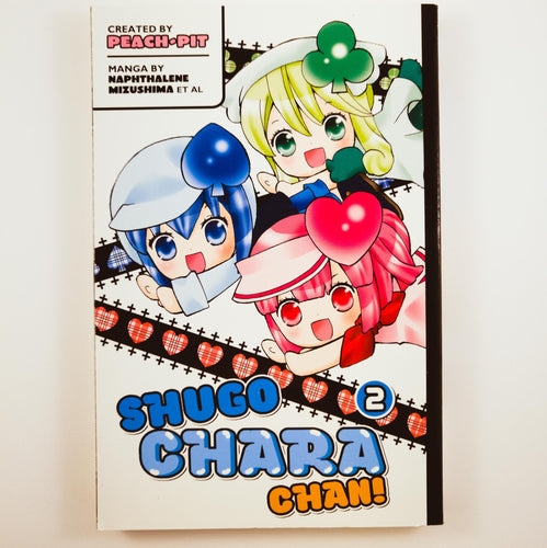Shugo Chara Chan! Volume 2. Manga by Peach-Pit and Napthalene Mizushima.