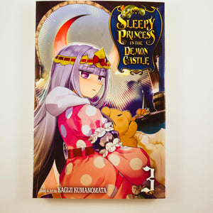 Sleepy Princess in the Demon Castle Volume 3. Manga by Kagiji Kumanomata.
