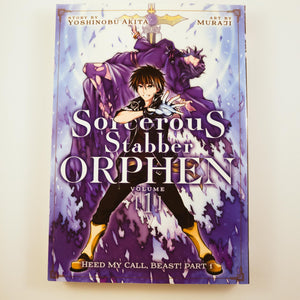 Sorcerous Stabber Orphen Volume 1. Also known as Majutsushi Orphen Hagure Tabi. Manga by Yoshinobu Akita and Muraji.