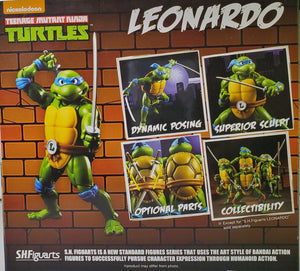 TMNT Teenage Mutant Ninja Turtles Leonardo by S.H. Figuarts Figure