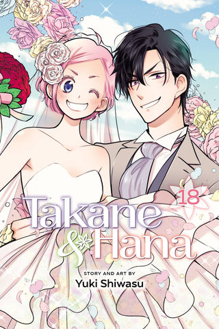 Takane & Hana Manga Final Volume 18 
