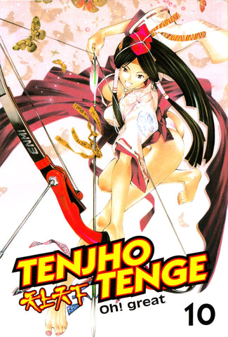 Tenjho Tenge Manga volume 10
