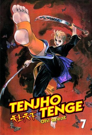 Tenjho Tenge Manga volume 7