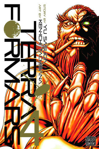 Terra Formars manga volume 4