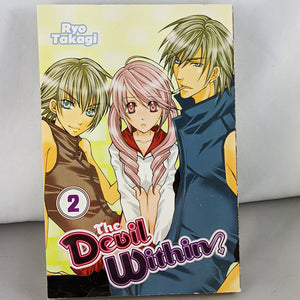 Front cover of The Devil Within Volume 2. Manga by Ryo Takagi