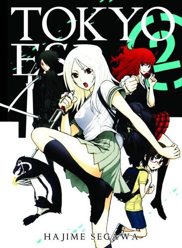 Tokyo ESP Manga Volume 2