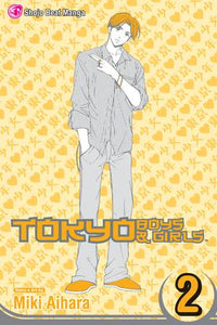 Tokyo Boys & Girls Manga Volume 2