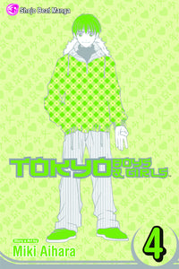 Tokyo Boys & Girls Manga Volume 4