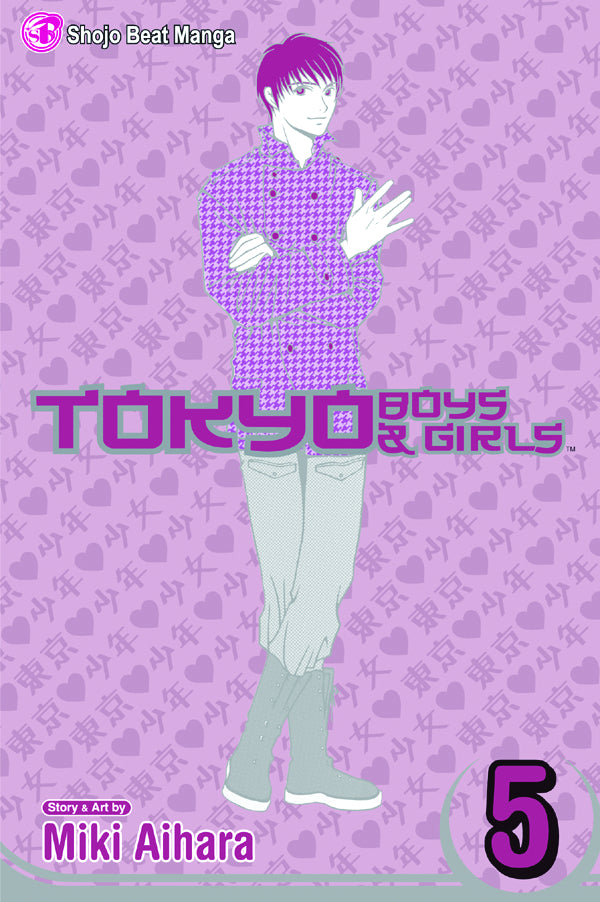 Tokyo Boys & Girls Manga Volume 5