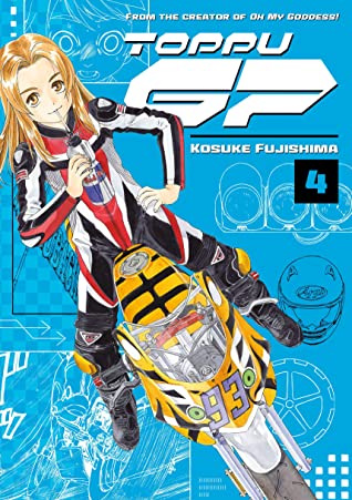 Toppu GP Manga volume 4