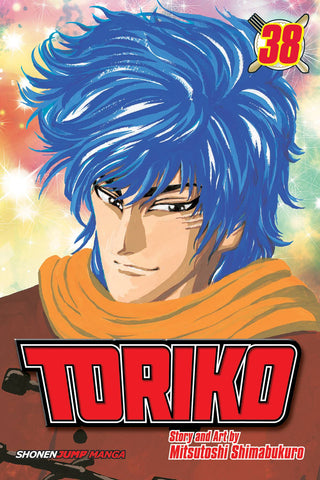 Toriko Manga Volume 38. By Mitsutoshi Shimabukuro
