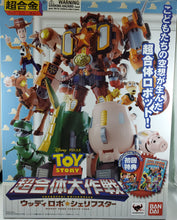 Toy Story Woody Robo Sheriff Star Combiner Chogokin Action Figure