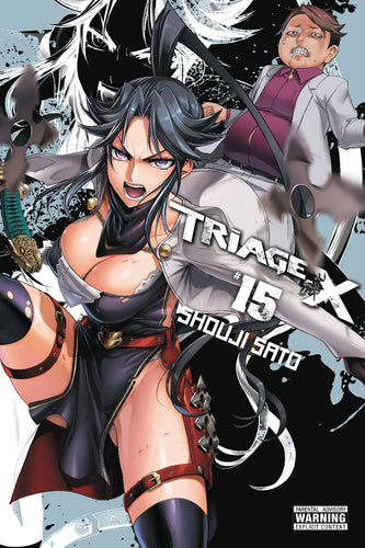 Triage X Manga Volume 15