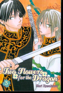 Two Flowers for the Dragon Manga volume 3.