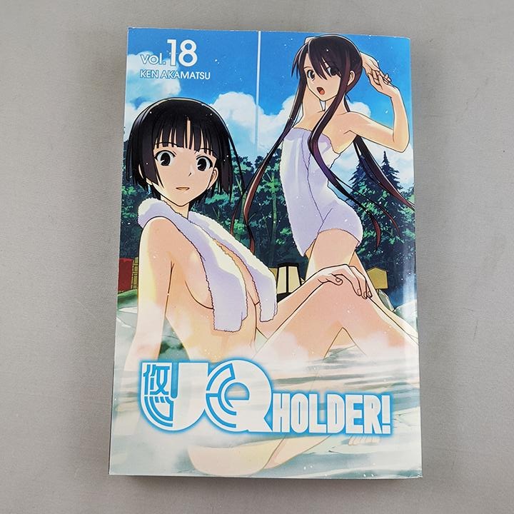 UQ Holder! Volume 18. Manga by Ken Akamatsu