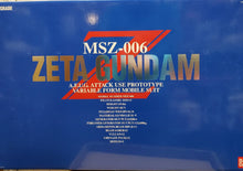 MSZ-006 ZETA GUNDAM PG 1/60 MODEL KIT