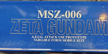 MSZ-006 ZETA GUNDAM PG 1/60 MODEL KIT