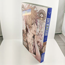 Bakemonogatari volume 5. Story by Oh!Great and Nisioisin.