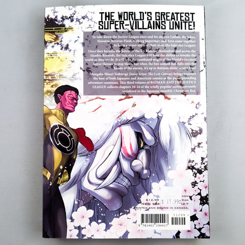Batman & The Justice League Manga volume 3 by Shiori Teshirogi