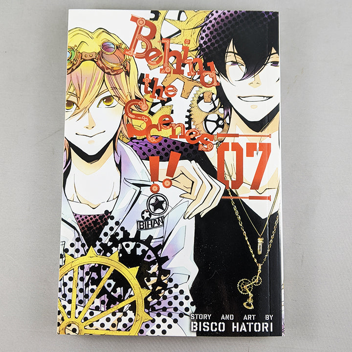 Behind the Scenes!! Volume 7. Manga by Bisco Hatori
