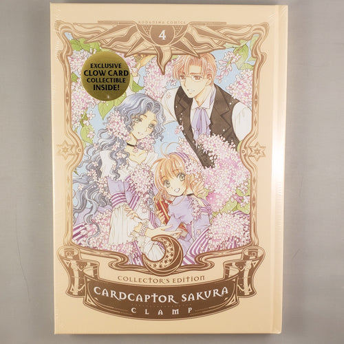 Cardcaptor Sakura Collector's Edition Hardcover Volume 4. Manga by CLAMP