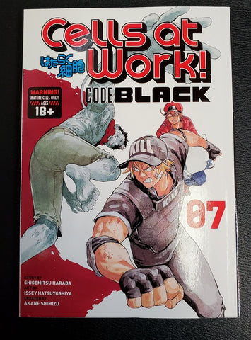 Cells At Work Code Black Vol 7 Manga Soft Cover