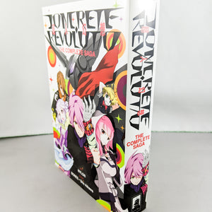 Concrete Revolutio: The Complete Saga Manga Volume 1