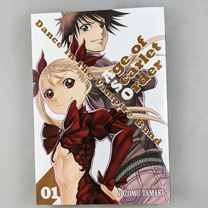 Dance in the Vampire Bund: Age of Scarlet Order Volume 1. Manga by Nozomu Tamaki.