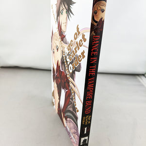 Dance in the Vampire Bund: Age of Scarlet Order Volume 1. Manga by Nozomu Tamaki.